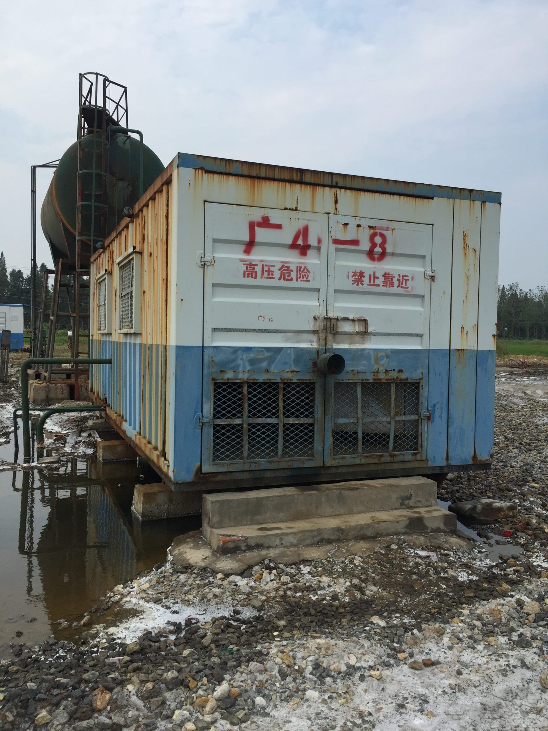 Corroded Storage Container Before EonCoat Application